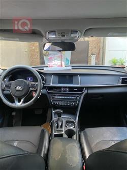 کیا ئۆپتیما